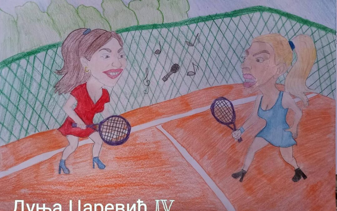 Општинско такмичење за најбољу дечју карикатуру „Мали Пјер”