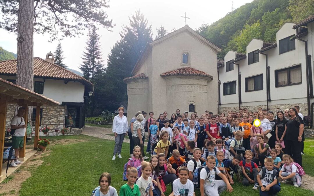 УПОЗНАЈМО НАШУ ОКОЛИНУ