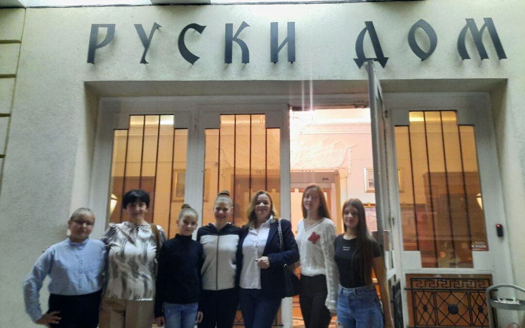 СТАЗАМА НАШИХ ПРЕДАКА