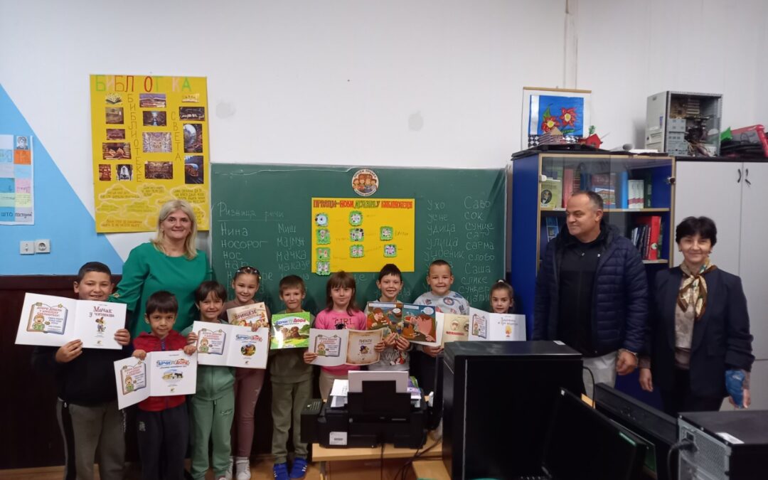 Дечја недеља у школској библиотеци – прваци постали нови чланови библиотеке!