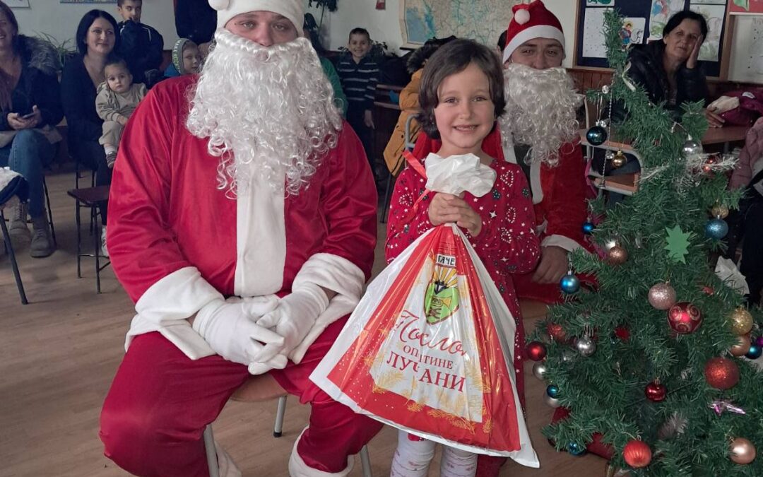 Новогодишња приредба у ИО Губеревци